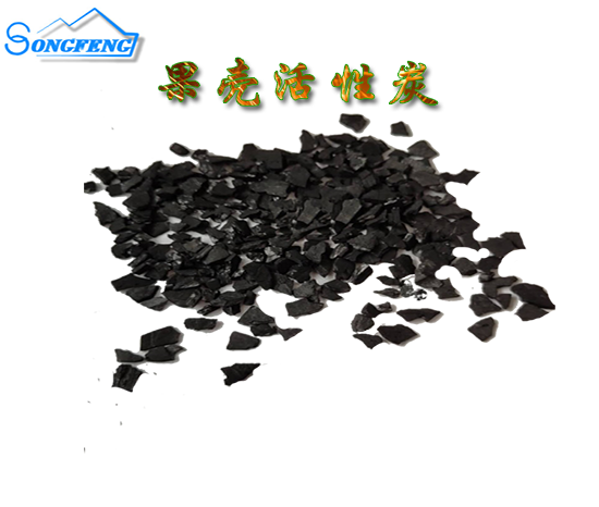 果殼|椰殼凈水活性炭濾料廠家 果殼|椰殼凈水活性炭濾料廠家