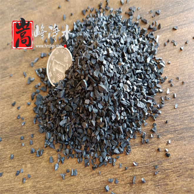 椰殼活性炭凈水的過濾|果殼|活性炭濾料廠家圖 椰殼活性炭凈水的過濾|果殼|活性炭濾料廠家圖