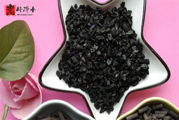 高碘椰殼活性炭:持久吸附,保護健康,果殼活性炭,凈水活性炭,煤質(zhì)柱狀活性炭,椰殼活性炭 高碘椰殼活性炭:持久吸附,保護健康,果殼活性炭,凈水活性炭,煤質(zhì)柱狀活性炭,椰殼活性炭