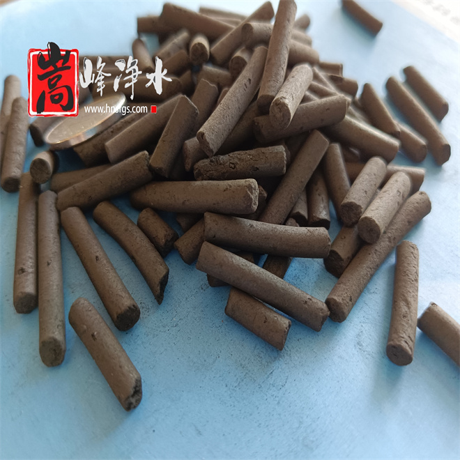 打造清潔生活環(huán)境的秘密:煤柱活性炭!,煤質(zhì)顆粒活性炭,煤質(zhì)活性炭,煤質(zhì)柱狀活性炭,果殼活性炭,活性炭濾料,活性炭價格 ​, 打造清潔生活環(huán)境的秘密:煤柱活性炭!,煤質(zhì)顆粒活性炭,煤質(zhì)活性炭,煤質(zhì)柱狀活性炭,果殼活性炭,活性炭濾料,活性炭價格 ​,