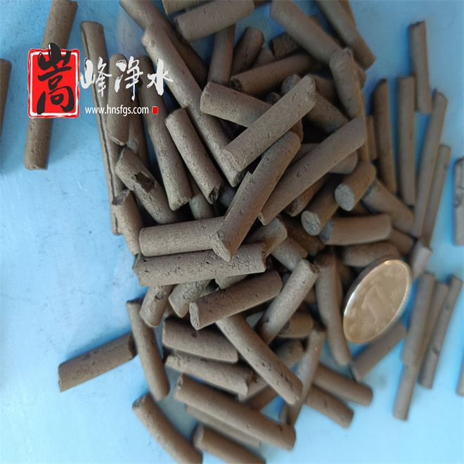 打造清潔生活環(huán)境的秘密:煤柱活性炭!,煤質(zhì)顆粒活性炭,煤質(zhì)活性炭,煤質(zhì)柱狀活性炭,果殼活性炭,活性炭濾料,活性炭價格 ​, 打造清潔生活環(huán)境的秘密:煤柱活性炭!,煤質(zhì)顆粒活性炭,煤質(zhì)活性炭,煤質(zhì)柱狀活性炭,果殼活性炭,活性炭濾料,活性炭價格 ​,
