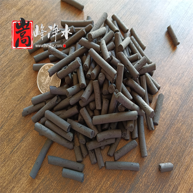煤柱活性炭:有效改善水質和空氣質量的利器,椰殼活性炭,椰殼凈水活性炭,活性炭濾料,活性炭 煤柱活性炭:有效改善水質和空氣質量的利器,椰殼活性炭,椰殼凈水活性炭,活性炭濾料,活性炭