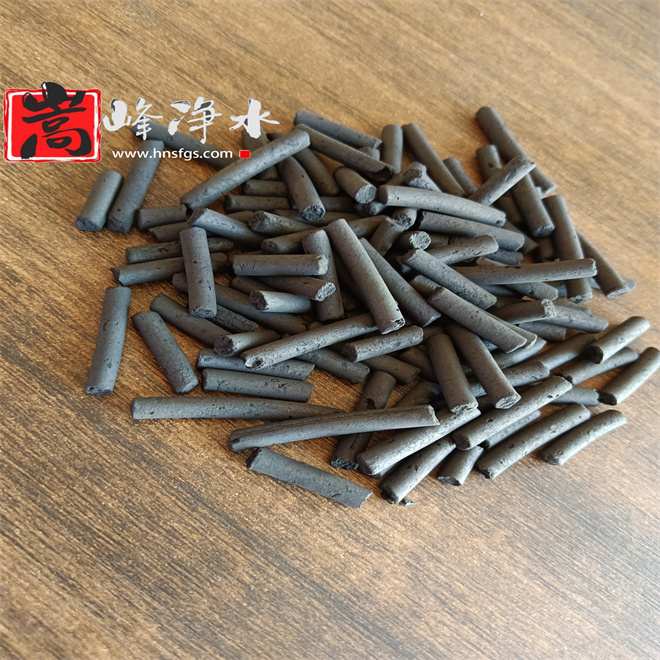 煤質柱狀活性炭的優點,果殼濾料,凈水藥劑,水處理濾料,活性炭濾料 煤質柱狀活性炭的優點,果殼濾料,凈水藥劑,水處理濾料,活性炭濾料