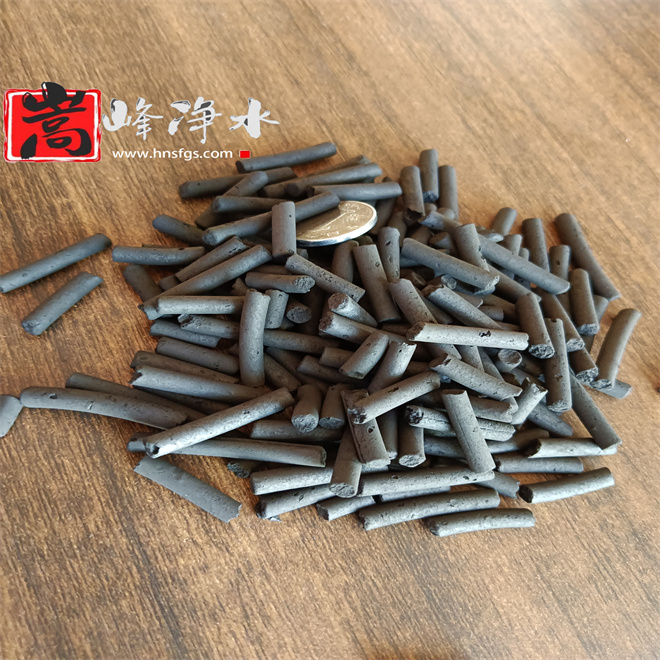純水設(shè)備水質(zhì)良好是否需要殼體活性炭濾材的討論,果殼濾料,凈水藥劑,水處理濾料,活性炭濾料 純水設(shè)備水質(zhì)良好是否需要殼體活性炭濾材的討論,果殼濾料,凈水藥劑,水處理濾料,活性炭濾料