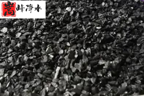 無(wú)煙煤濾料:污水處理的環(huán)保選擇,椰殼活性炭,椰殼凈水活性炭,活性炭濾料,活性炭 無(wú)煙煤濾料:污水處理的環(huán)保選擇,椰殼活性炭,椰殼凈水活性炭,活性炭濾料,活性炭