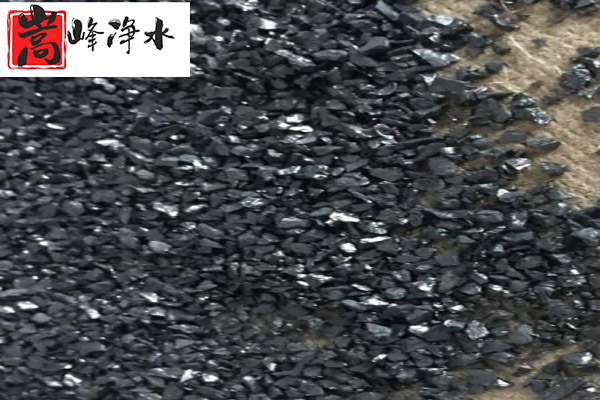 無(wú)煙煤濾料:污水處理的環(huán)保選擇,椰殼活性炭,椰殼凈水活性炭,活性炭濾料,活性炭 無(wú)煙煤濾料:污水處理的環(huán)保選擇,椰殼活性炭,椰殼凈水活性炭,活性炭濾料,活性炭
