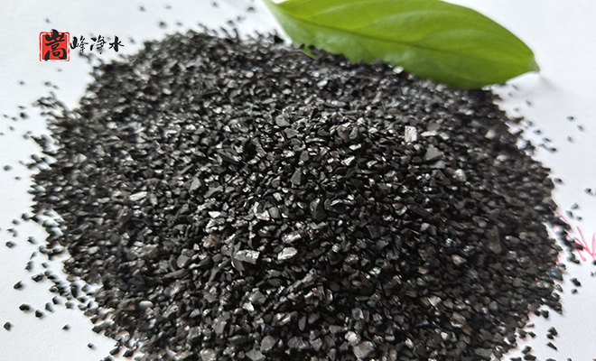 果殼_椰殼_高碘值_水處理_自來水凈化_活性炭濾料廠家實拍圖 果殼_椰殼_高碘值_水處理_自來水凈化_活性炭濾料廠家實拍圖